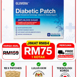 SALES PAKEJ CEGAH ( 1 KOTAK GLUVERA DIABETIC PATCH )
